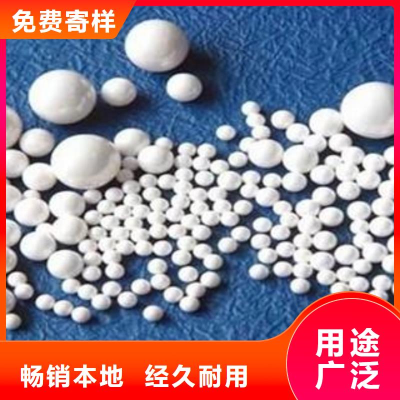 煤质活性炭视频-广东省云浮市大跃煤质活性炭可服务区域云安|郁南|韶关|阳江|中山|湛江等