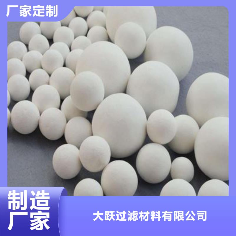 氧化活性炭纤维匠心品质