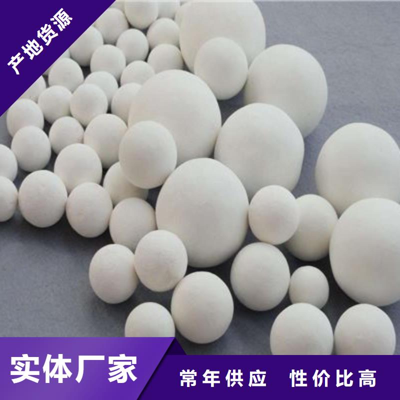 氧化_木质活性炭从厂家买售后有保障