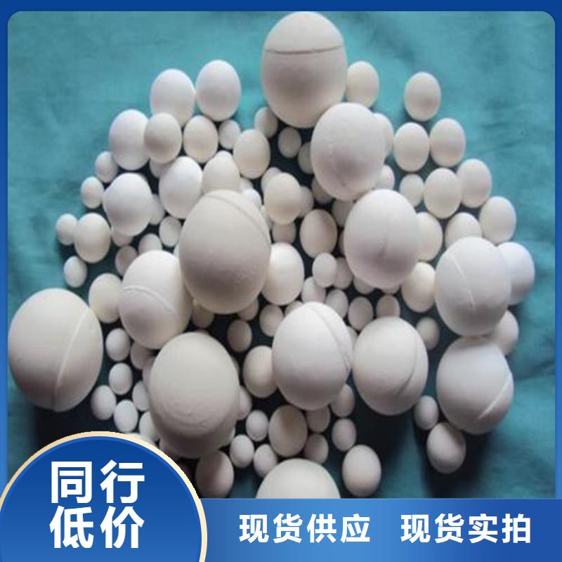 氧化果壳活性炭标准工艺