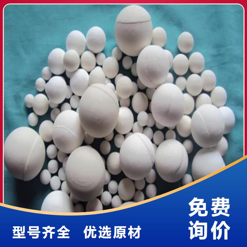 氧化,活性炭纤维用心做产品