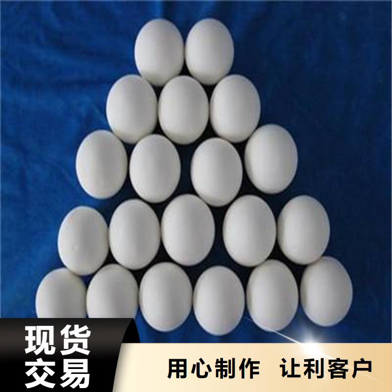 煤质活性炭视频-煤质活性炭-湖南省郴州市附近经销商-北湖|桂阳|永州|娄底|长沙|湘潭|邵阳|株洲|湘西