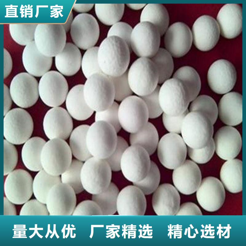 煤质活性炭视频-广东省云浮市大跃煤质活性炭可服务区域云安|郁南|韶关|阳江|中山|湛江等
