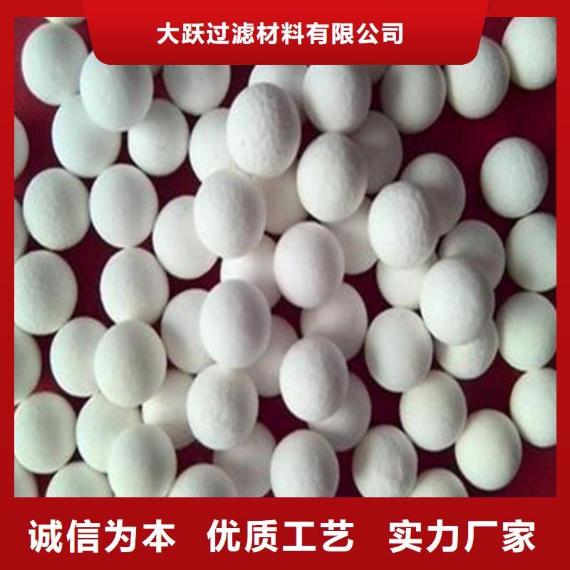 氧化果壳活性炭厂家直销