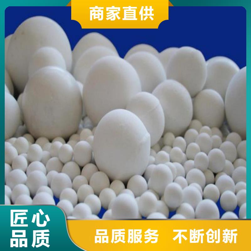 氧化果壳活性炭标准工艺