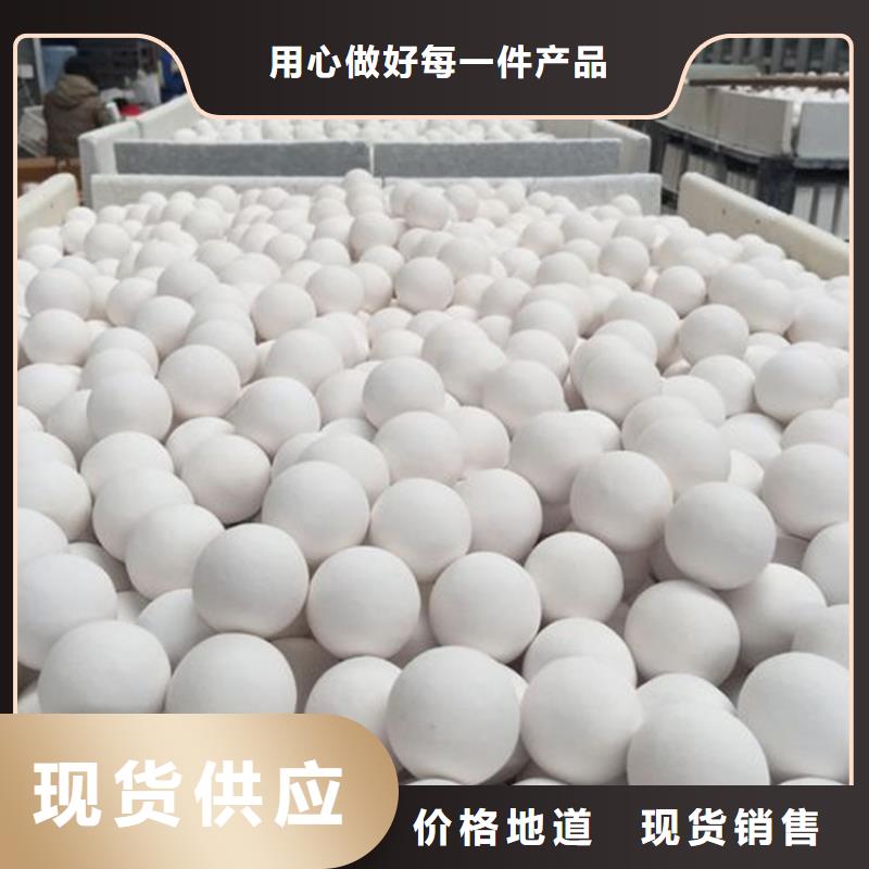 氧化果壳活性炭厂家直销