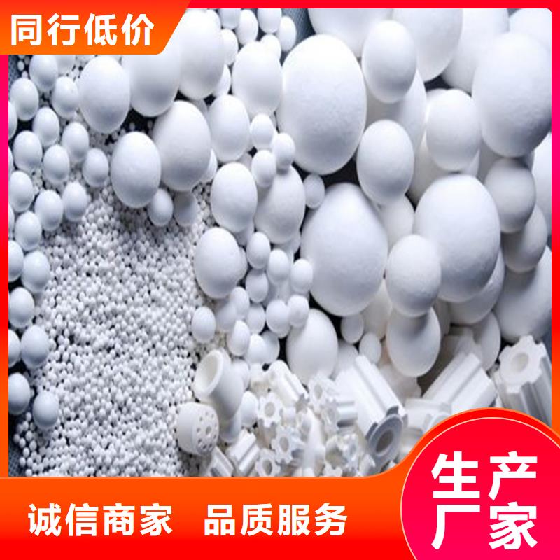 煤质活性炭视频-广东省云浮市大跃煤质活性炭可服务区域云安|郁南|韶关|阳江|中山|湛江等