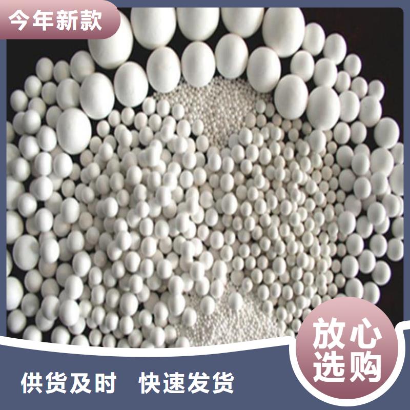 煤质活性炭视频-广东省云浮市大跃煤质活性炭可服务区域云安|郁南|韶关|阳江|中山|湛江等