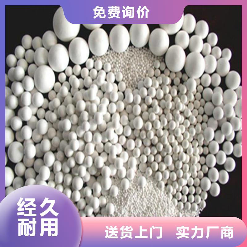 氧化果壳活性炭厂家直销