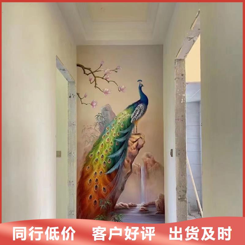 墙绘彩绘手绘墙画壁画墙体彩绘博物馆壁画一手货源