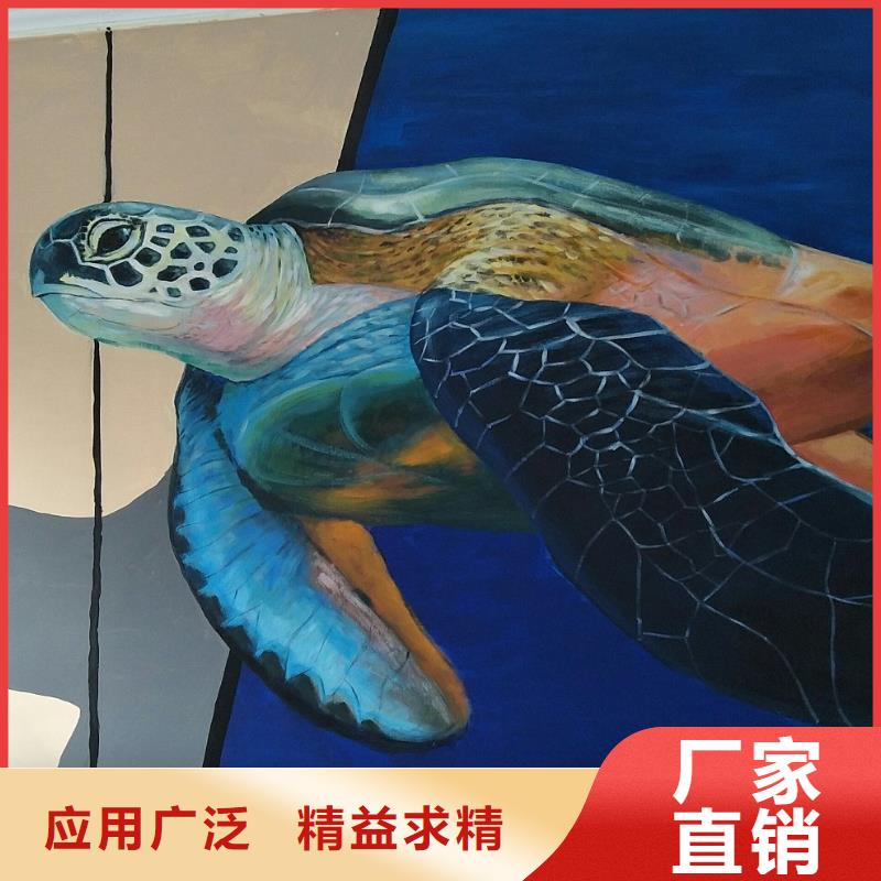 美丽乡村墙绘视频-西峡|方城|鹤壁|新乡|洛阳|三门峡|商丘|周口|郑州美丽乡村墙绘厂家大量现货-财源装饰工程(南阳市分公司)