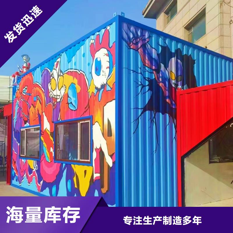 美丽乡村墙绘视频-西峡|方城|鹤壁|新乡|洛阳|三门峡|商丘|周口|郑州美丽乡村墙绘厂家大量现货-财源装饰工程(南阳市分公司)