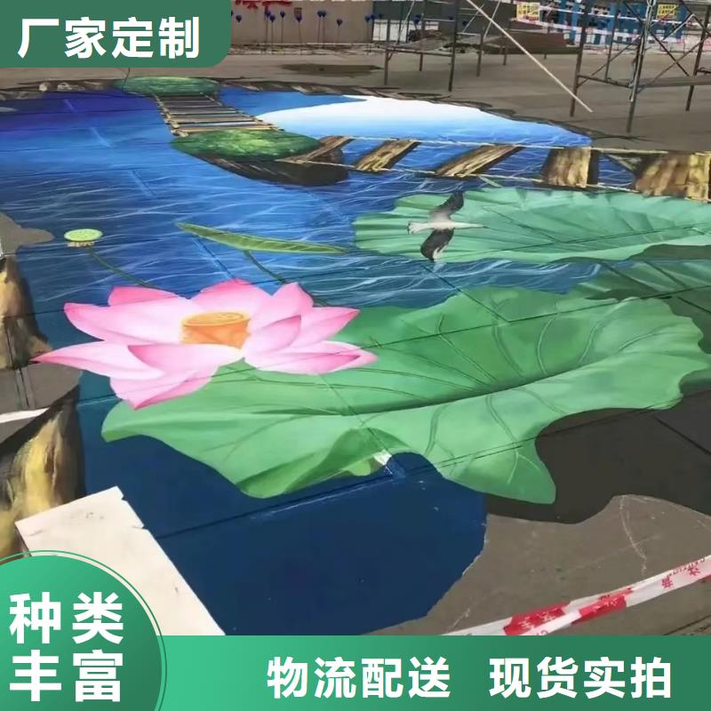 墙绘彩绘手绘墙画壁画墙体彩绘博物馆壁画一手货源