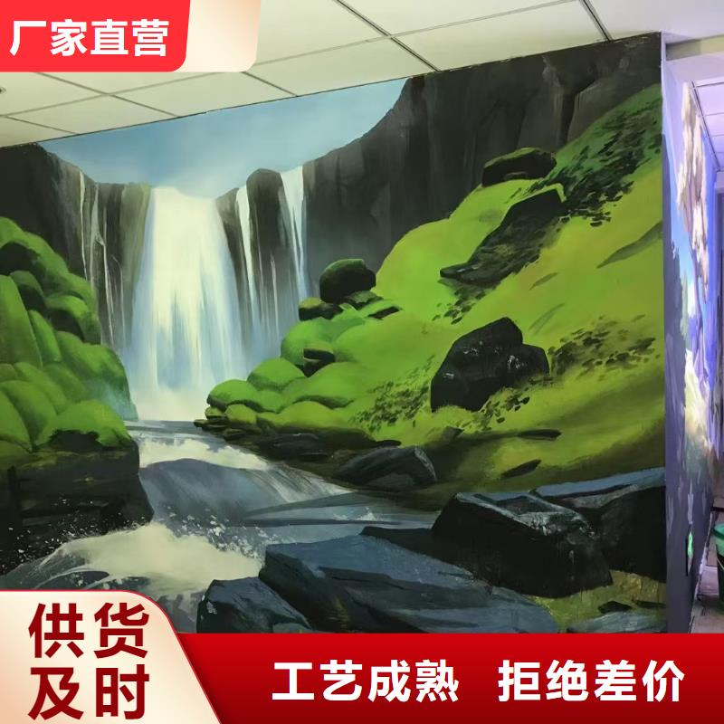 美丽乡村墙绘视频-直辖上海市财源美丽乡村墙绘可服务区域普陀|松江|浦东新|静安|奉贤|崇明|金山等