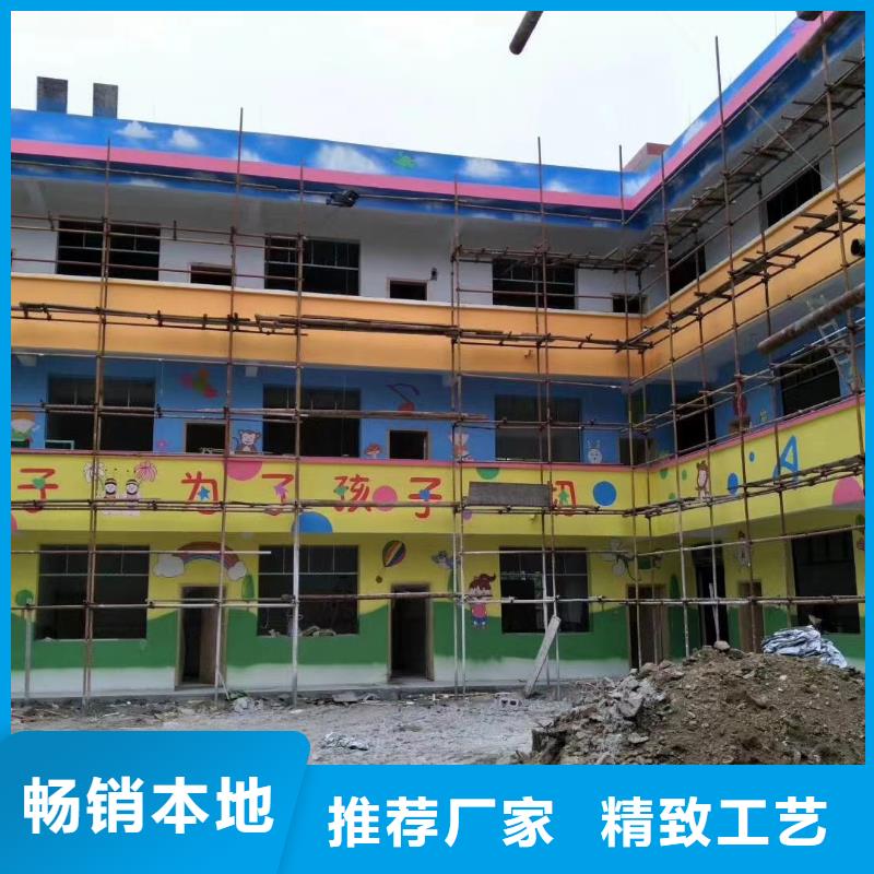 墙绘彩绘手绘墙画壁画墙体彩绘博物馆壁画一手货源