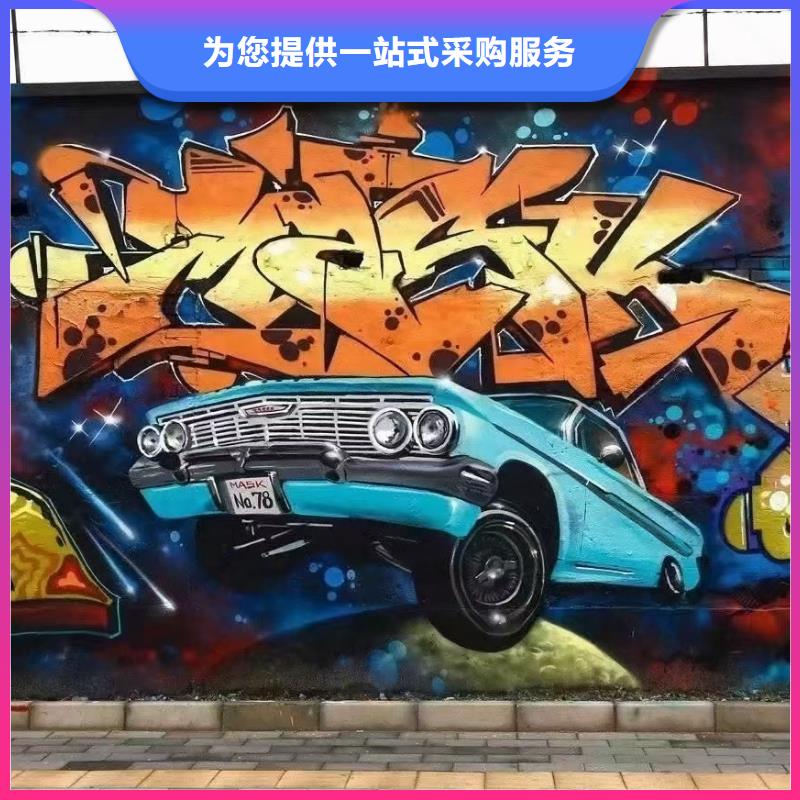墙绘彩绘手绘墙画壁画墙体彩绘景观做景客户好评