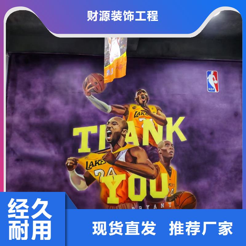 墙绘彩绘手绘墙画壁画墙体彩绘博物馆壁画一手货源