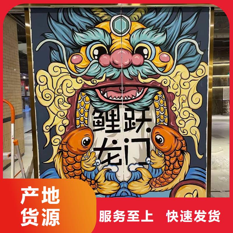 墙绘彩绘手绘墙画壁画墙体彩绘【手工喷绘壁画】源头工厂量大优惠