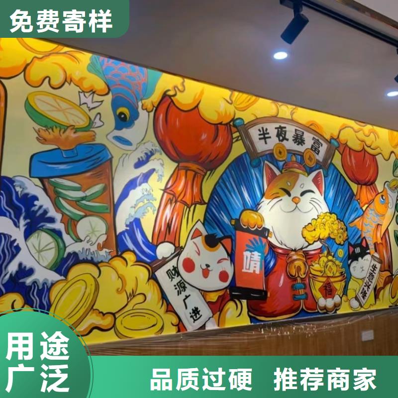 墙绘彩绘手绘墙画壁画墙体彩绘墙体彩绘壁画经验丰富品质可靠