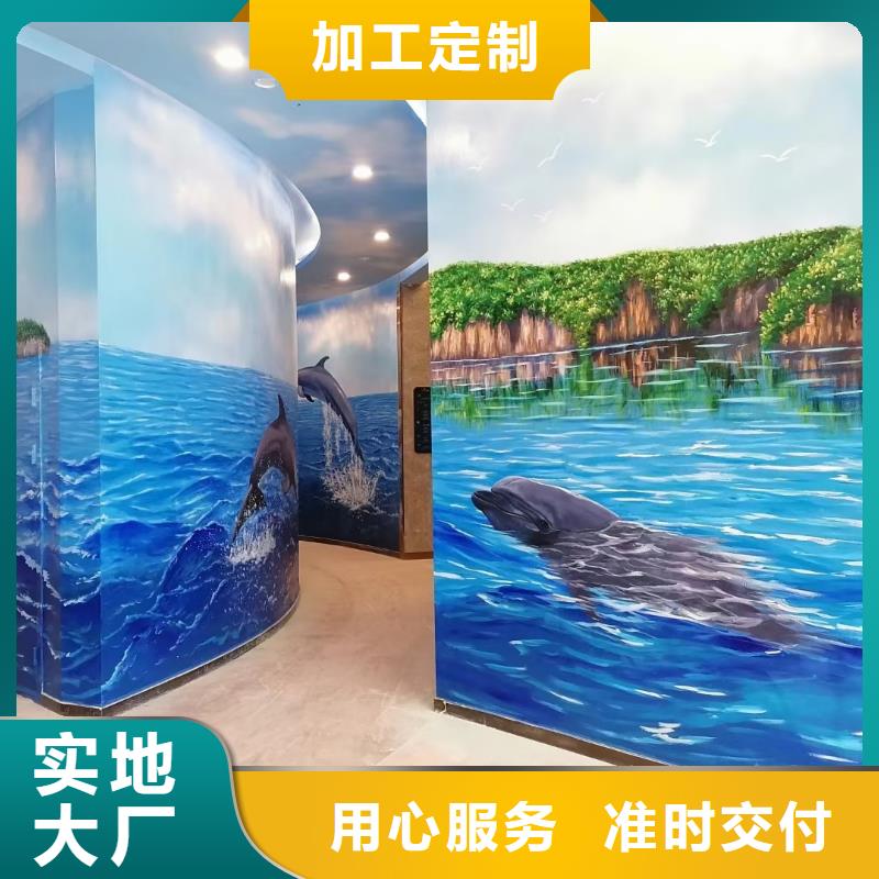 墙绘彩绘手绘墙画壁画墙体彩绘墙体彩绘壁画经验丰富品质可靠