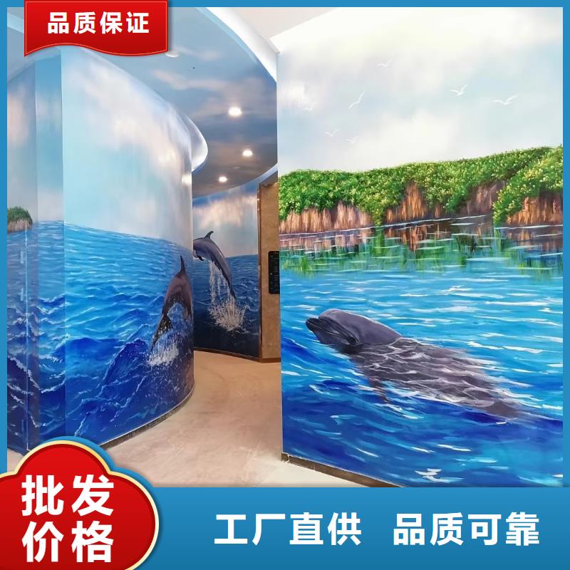 美丽乡村墙绘视频-西藏昌都市财源美丽乡村墙绘可服务区域类乌齐|边坝|林芝|拉萨|山南|日喀则|那曲|阿里等
