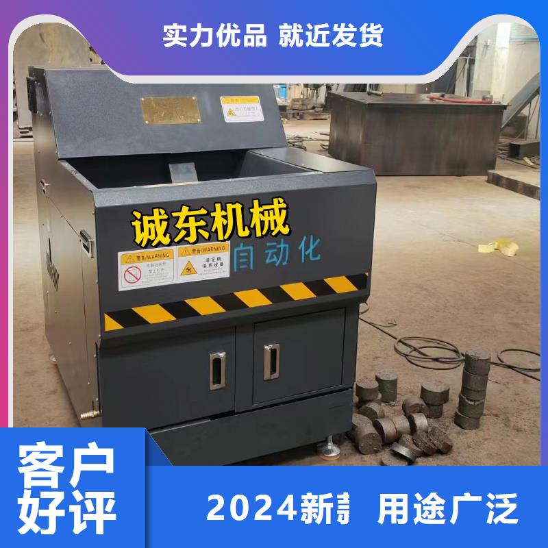 压饼机铁屑压饼机买的放心安兴用的舒心