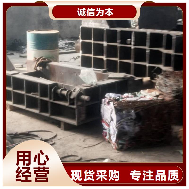 压饼机液压废钢龙门剪以质量求生存