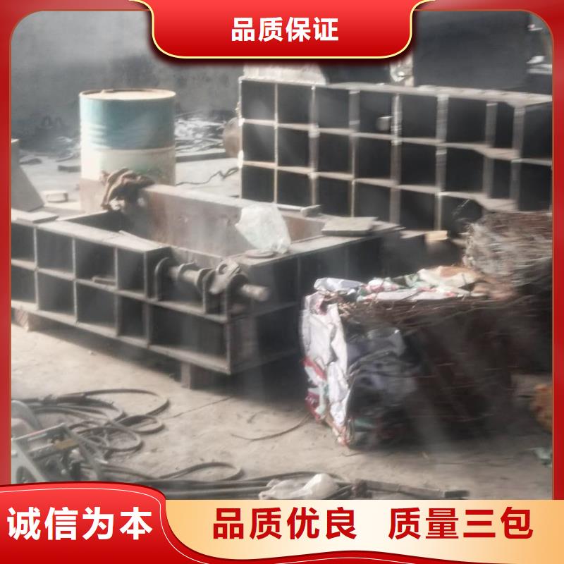 压饼机废纸打包机厂家专业厂家