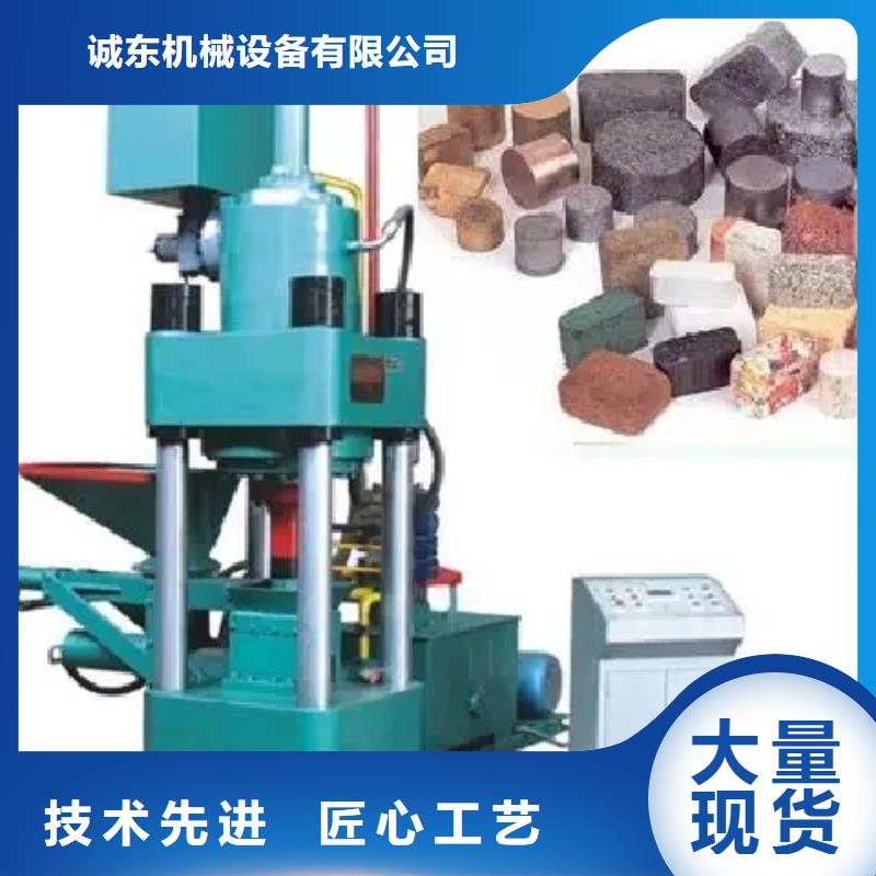 压饼机大型液压龙门剪匠心制造
