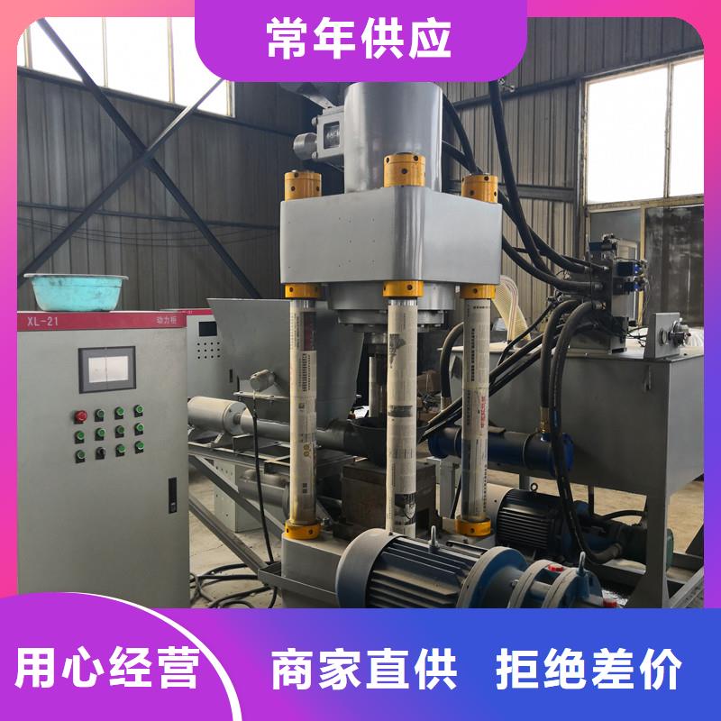 压饼机大型液压龙门剪匠心制造