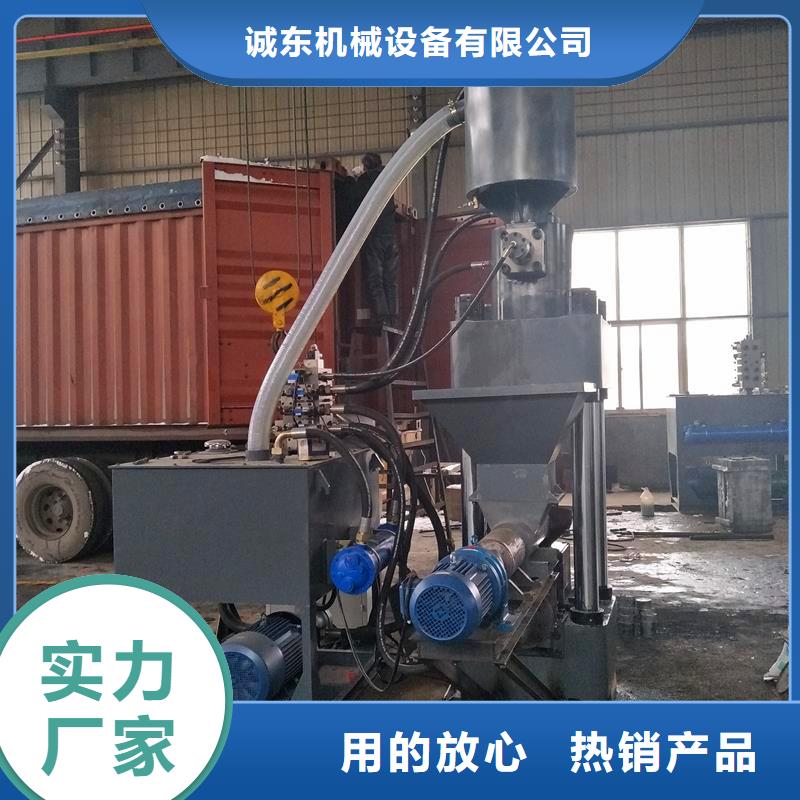 压饼机废纸打包机厂家专业厂家