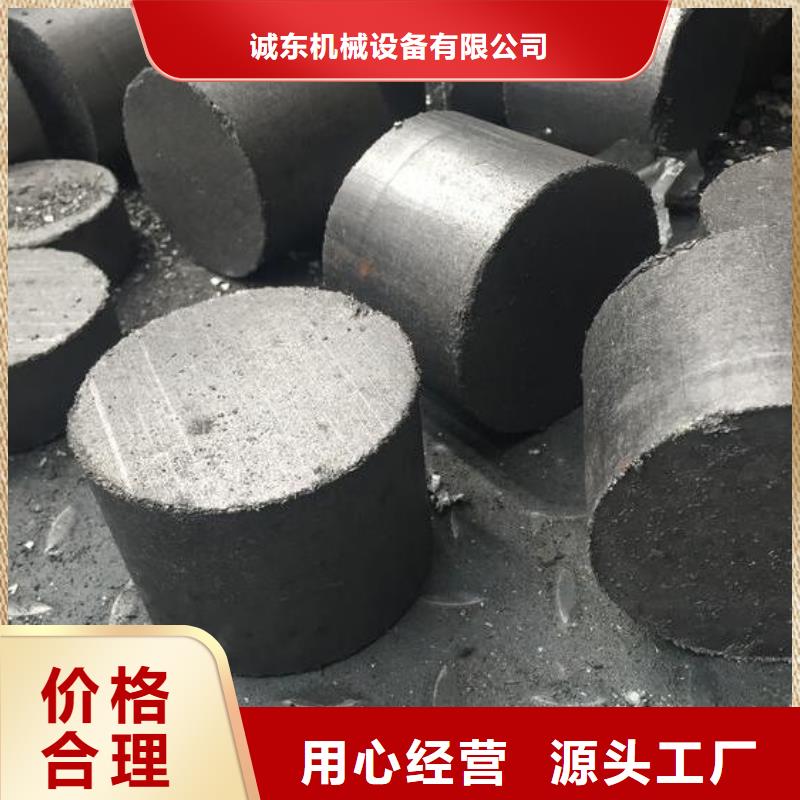 压饼机,多功能撕裂机可放心采购