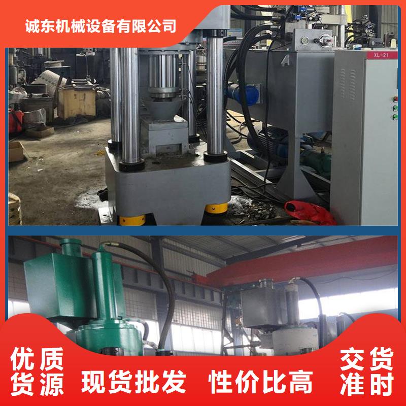 压饼机大型液压龙门剪匠心制造