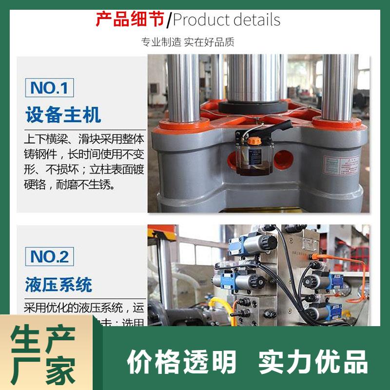 压饼机大型液压龙门剪匠心制造