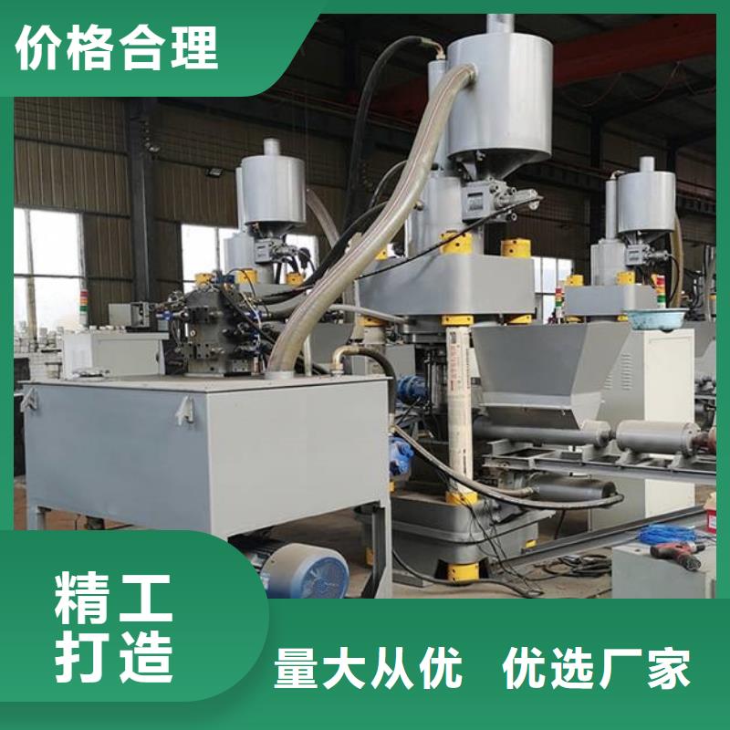 压饼机金属破碎机快速生产