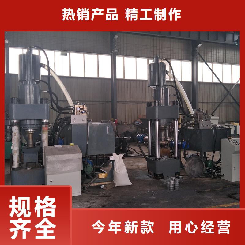 压饼机,多功能撕裂机可放心采购