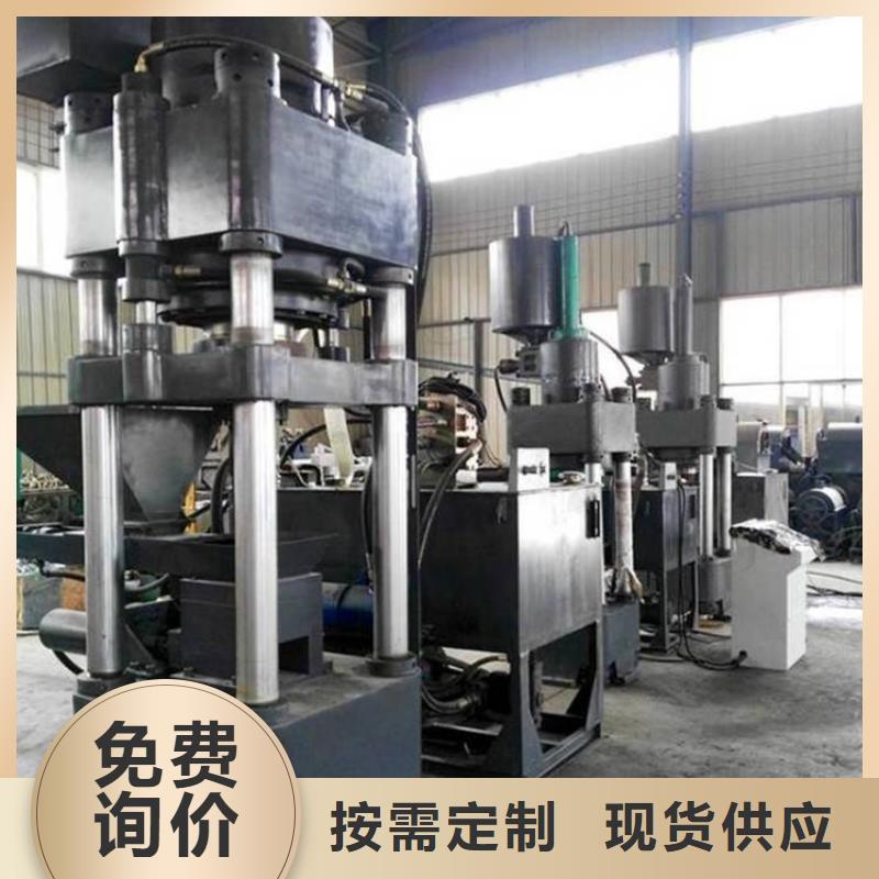 压饼机,多功能撕裂机可放心采购