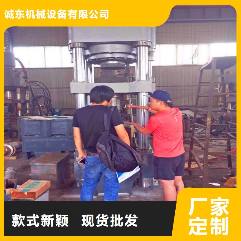 压饼机废纸打包机厂家专业厂家