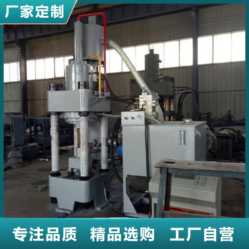 压饼机废纸打包机厂家专业厂家
