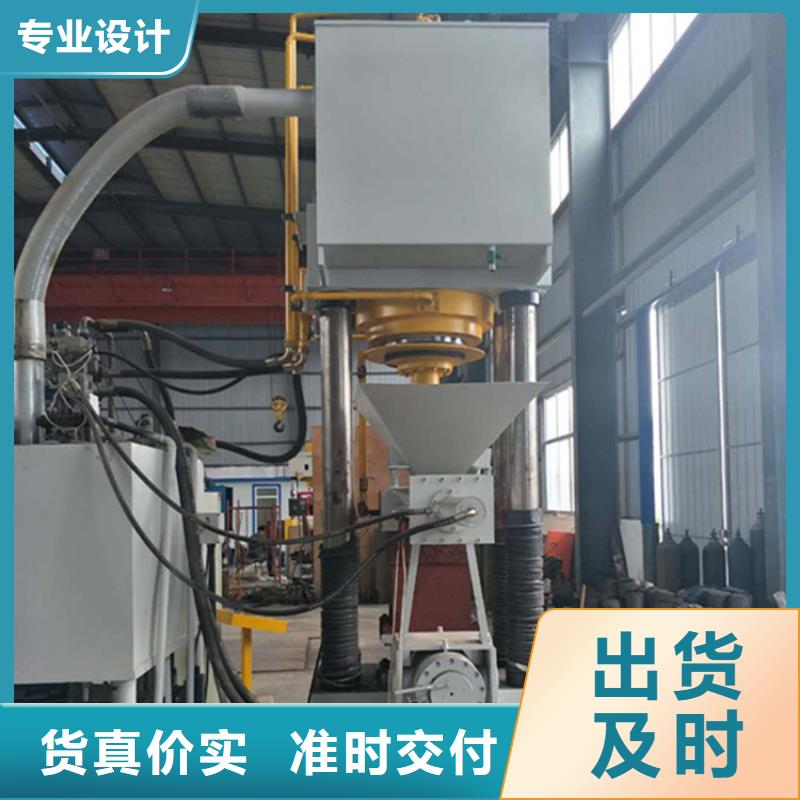 压饼机废纸打包机厂家专业厂家
