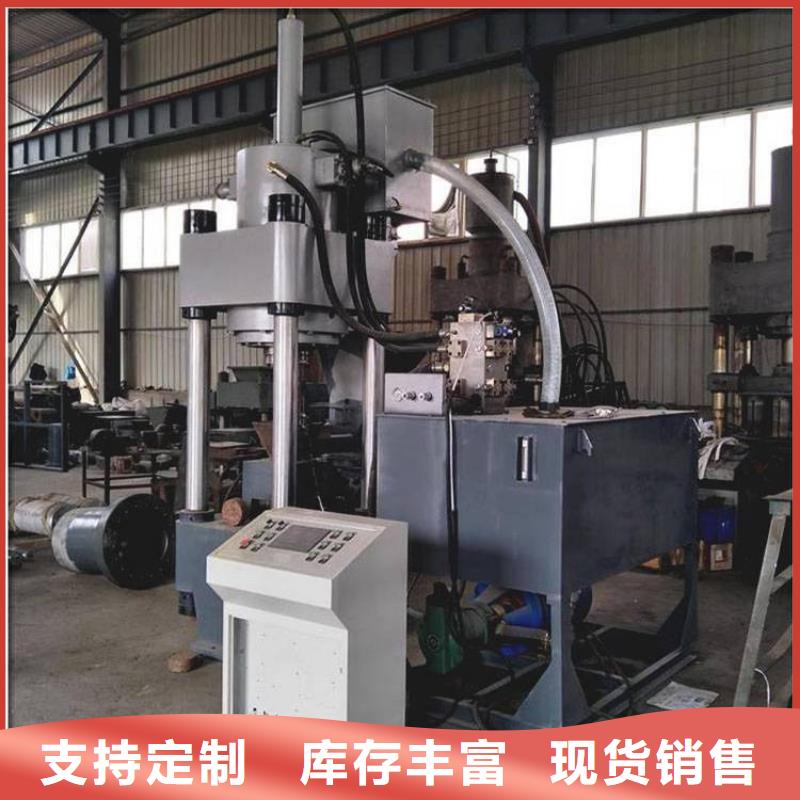 压饼机废纸打包机厂家专业厂家
