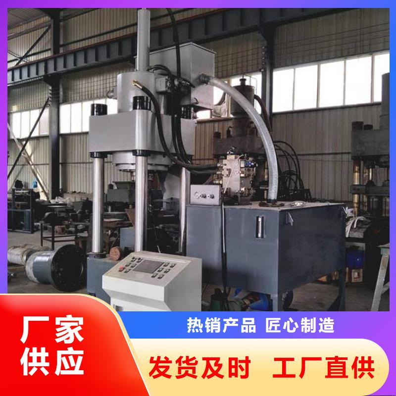 压饼机废纸打包机厂家专业厂家