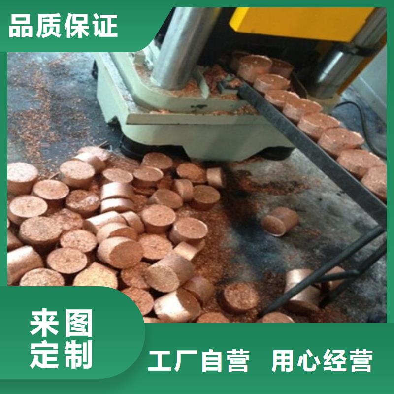压饼机废纸打包机厂家专业厂家