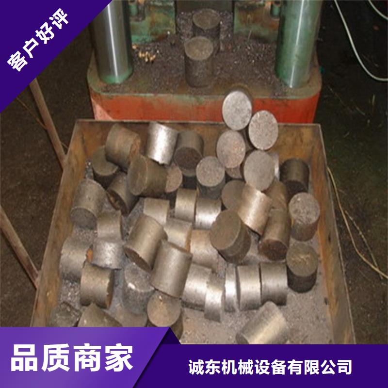压饼机,多功能撕裂机可放心采购
