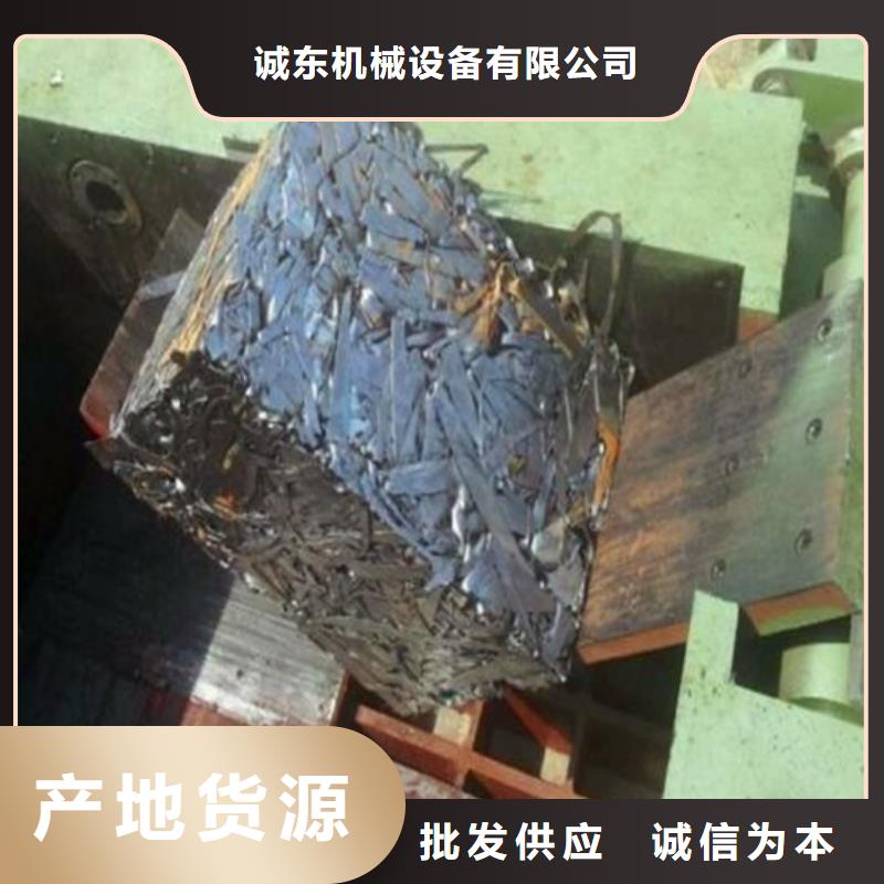 压饼机废纸打包机厂家专业厂家