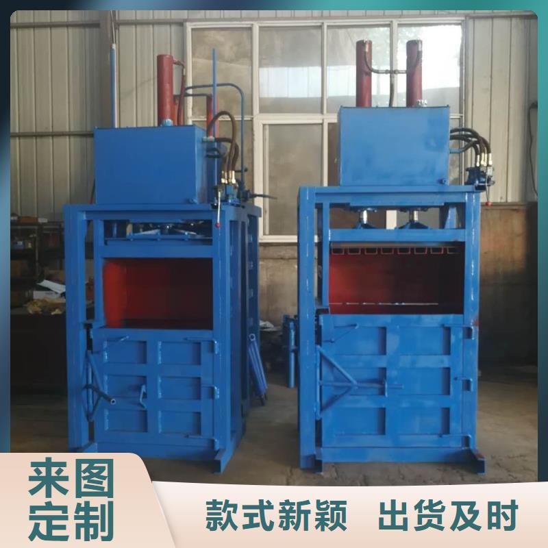 打包机废纸压包机厂家工程施工案例