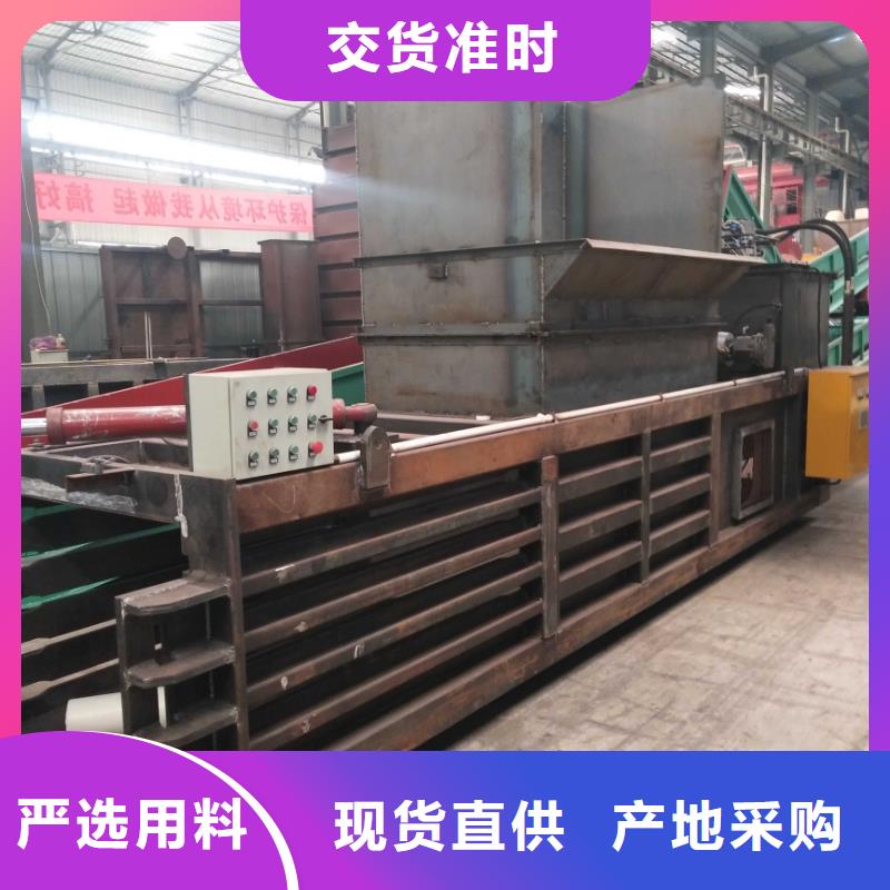 打包机油压打包机工艺层层把关