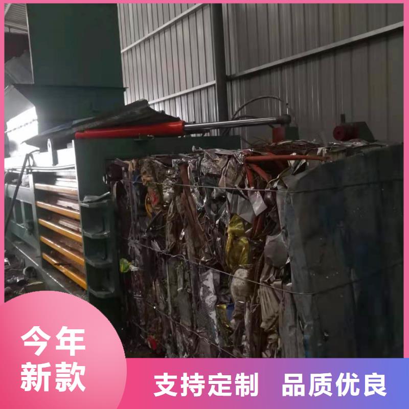 打包机废纸压包机厂家工程施工案例