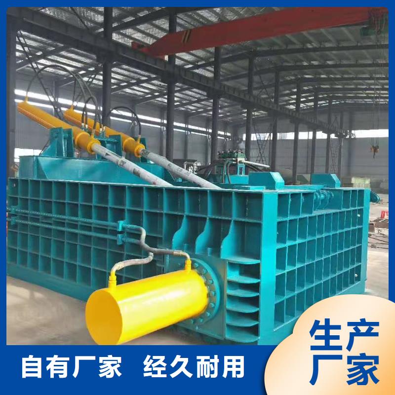 打包机油压打包机工艺层层把关