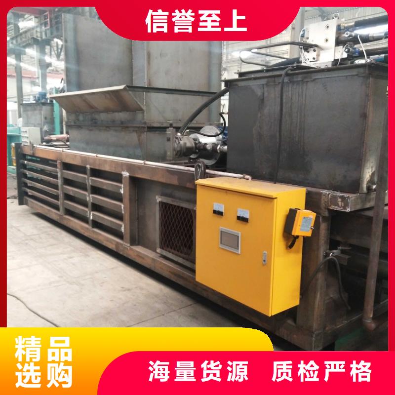 打包机废铁金属压块机实地大厂